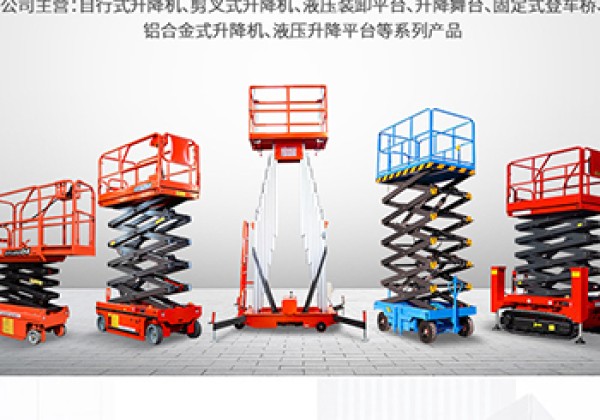 新疆​出口成为核心增长引擎