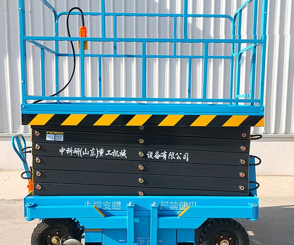 新疆自行走升降机